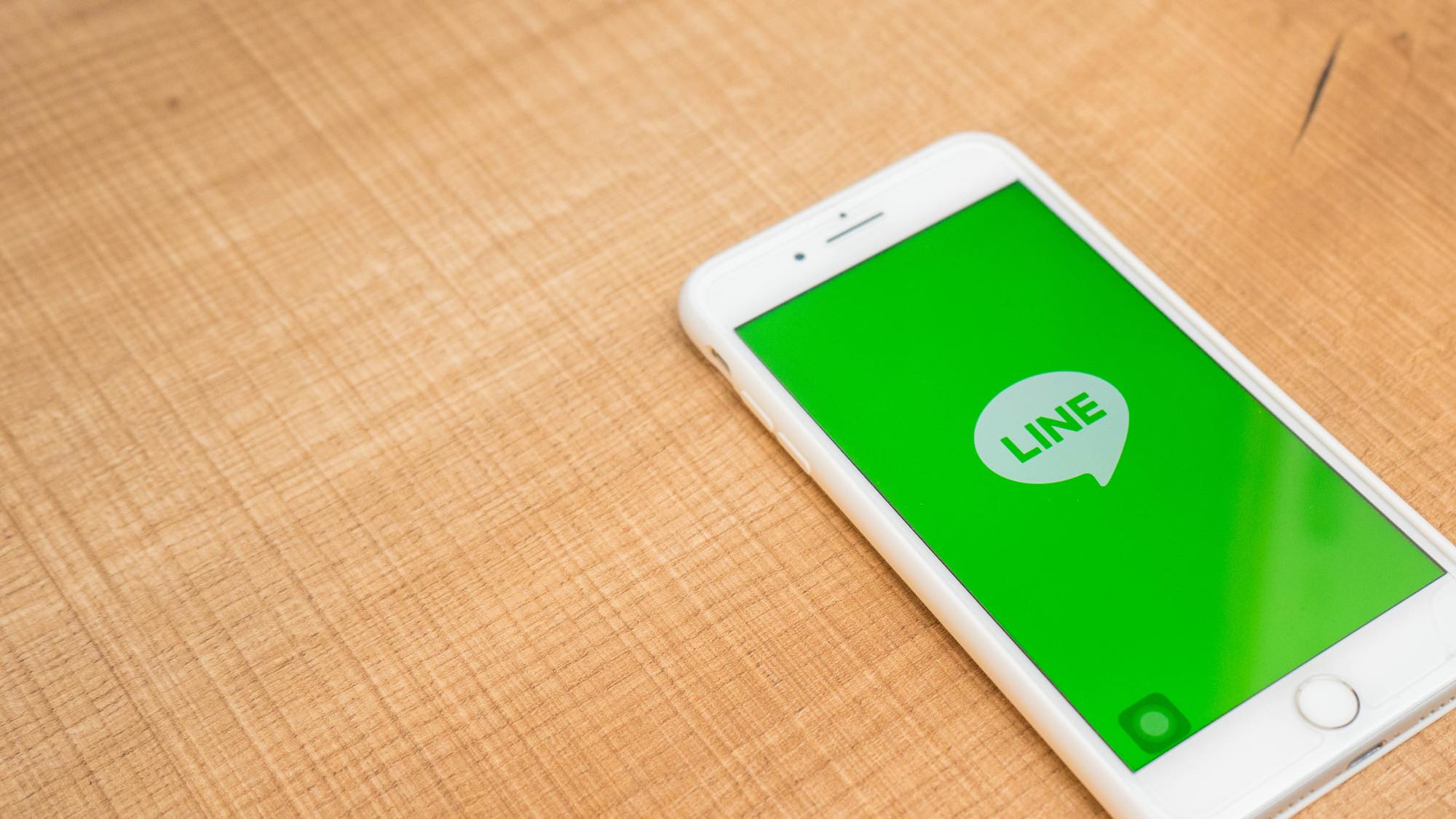 既読スルーされないLINEテクニック(基本編)