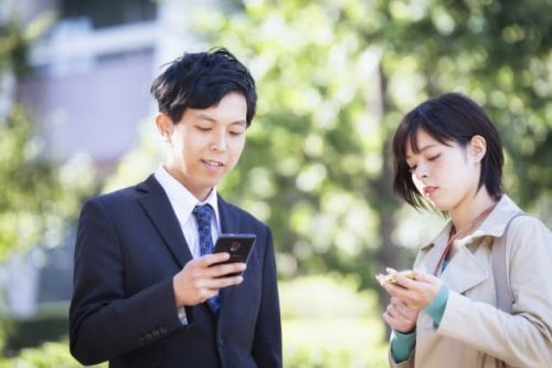 職場に出会いがない！女性と出会う方法